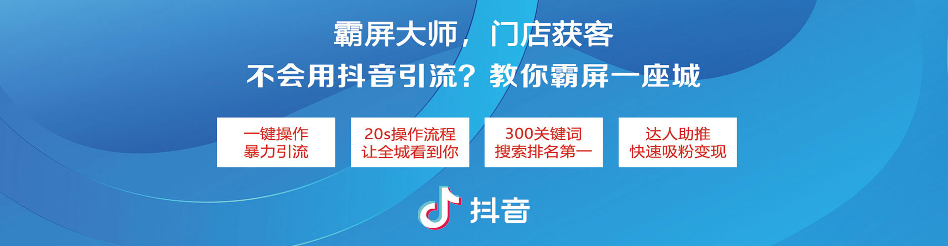 五华百度推广开户